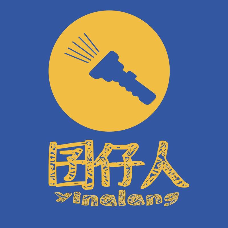 圖片